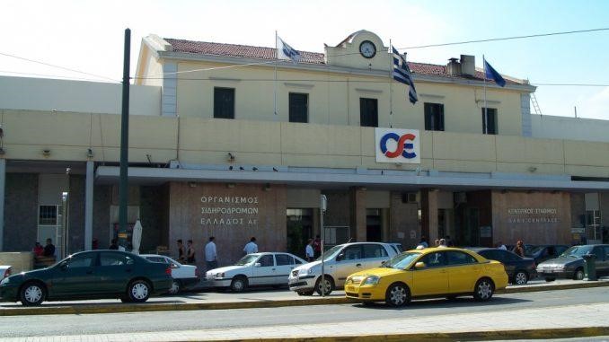 Απειλή για βόμβα στον σταθμό Λαρίσης και σε δύο ξενοδοχεία